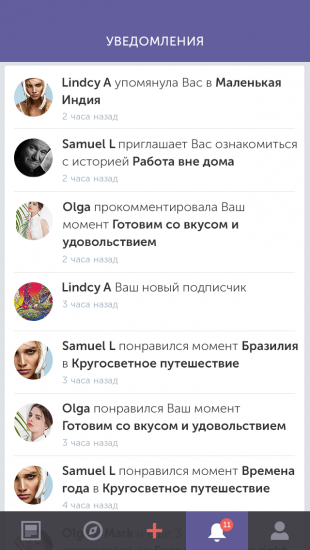 4-Notification