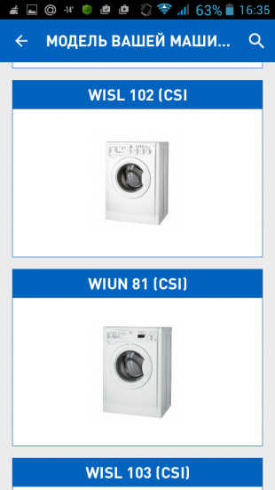 Screenshot_2015-01-22-16-35-05