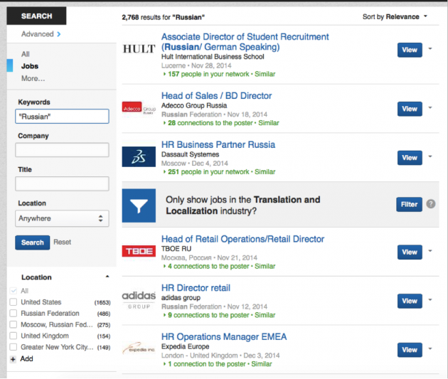 20 простых и эффективных советов поиска работы через Linkedin