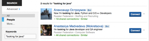 20 простых и эффективных советов поиска работы через Linkedin