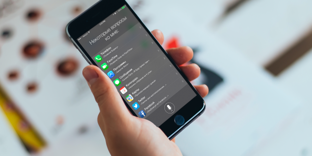 В свежей бета-версии iOS Siri заговорила по-русски