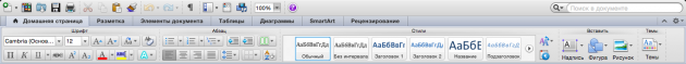 Office 16 для Mac OS X