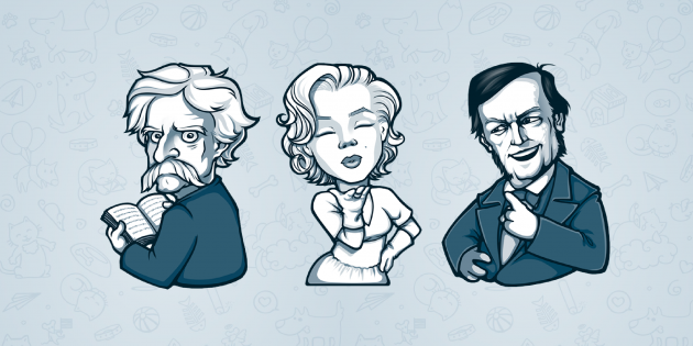 Кто есть кто на стикерах Telegram