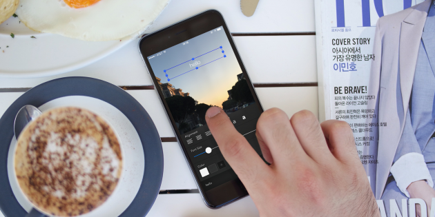 Napkin — создаем макеты на экране своего смартфона