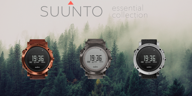 Suunto Essential Collection — функциональные часы для путешествий в премиальных материалах