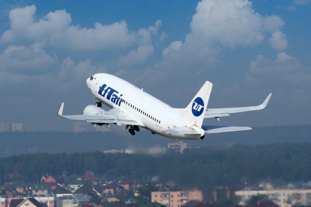Boeing 737-500 авиакомпании Utair