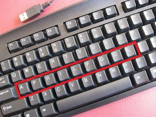 Первоапрельский розыгрыш