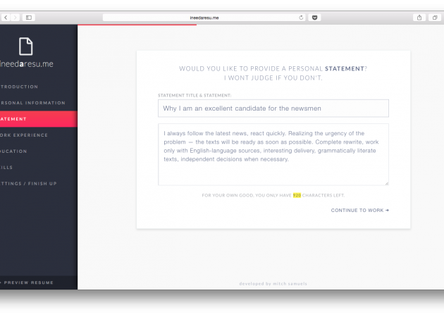 Пишем небольшое мотивационное письмо