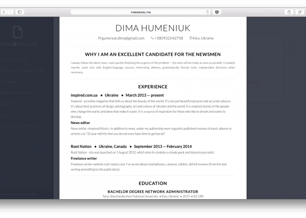 Вуаля, резюме готово