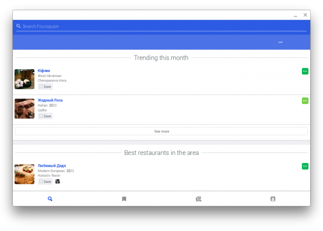 Screen Shot 2015-04-03 at 4.37.19 PM