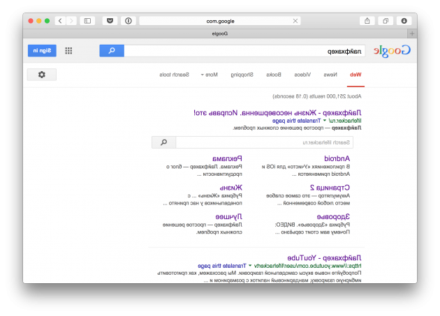 Screenshot 2015-04-01 12.12.59