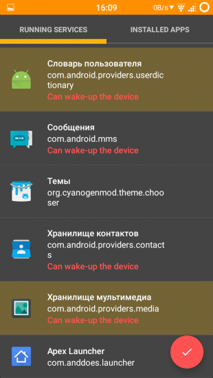 Servicely pick apps