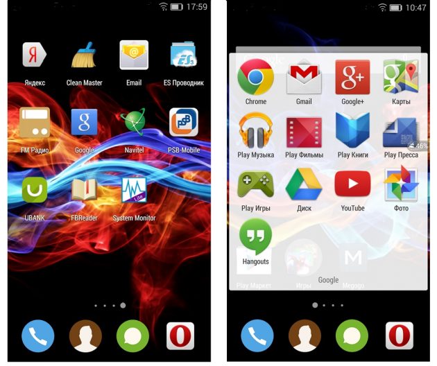 Обзор Fly Tornado Slim