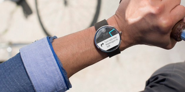 Android Wear