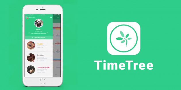 TimeTree — календарь, который хранит все ваши планы и позволяет обмениваться ими с друзьями