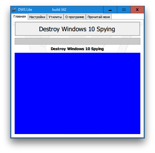 Новые шпионские функции в Windows 7 и 8 и способ с ними справиться Image-2_1441362517