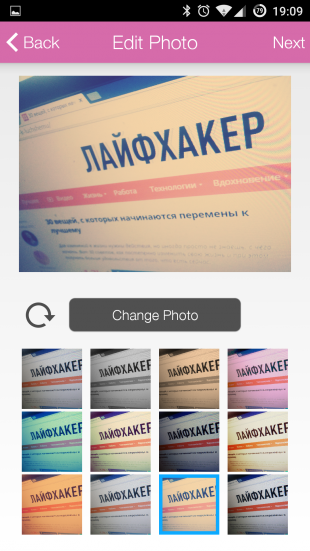 Как отправить открытку