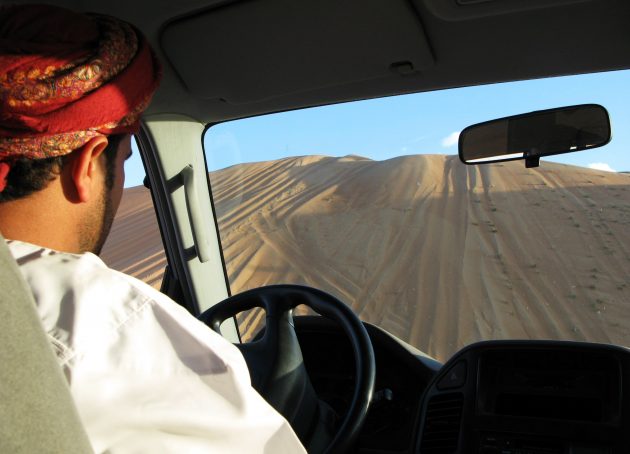 Приметы, суеверия Омана: очищение с помощью Корана