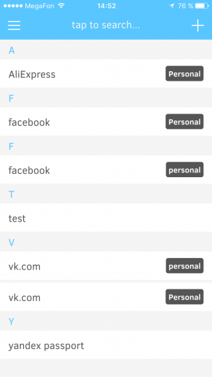 Бесплатный менеджер паролей Padlock