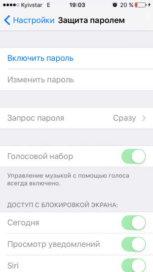 ��� ����� ���������� ��������. ������ �������