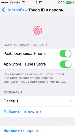 ��� ����� ���������� ��������. ��������� ������������