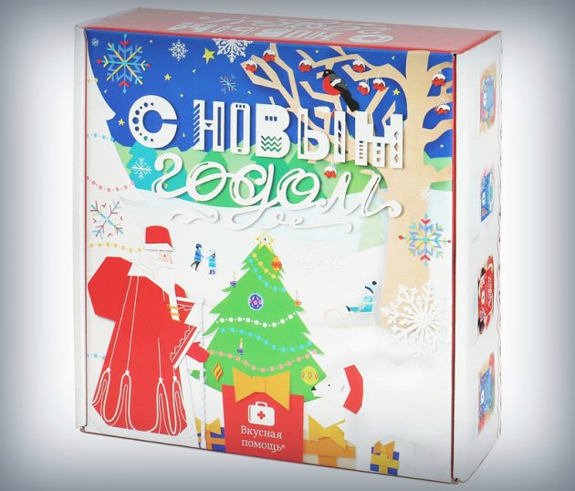 Вкусная помощь