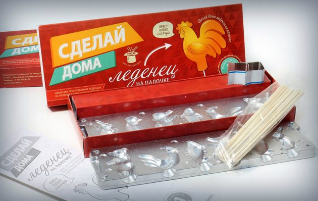 Вкусная помощь