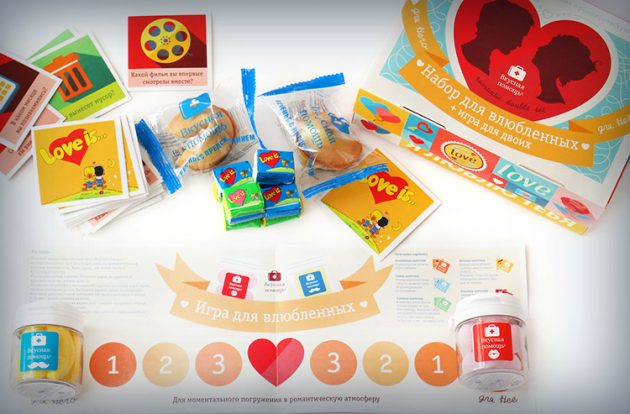 Вкусная помощь