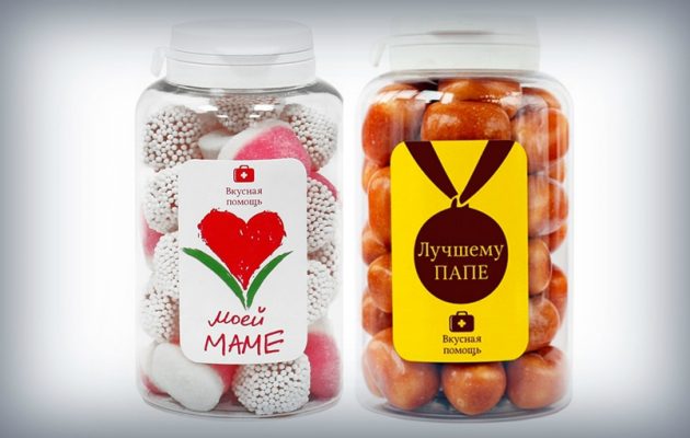 Вкусная помощь