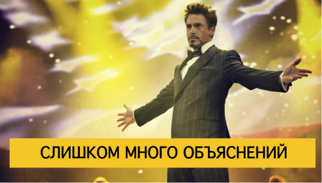 33 лайфхака для резюме, которые удвоят твою заработную плату