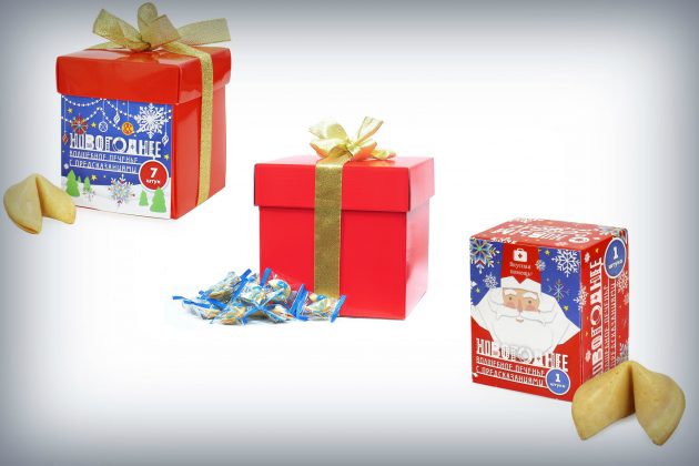 Вкусная помощь