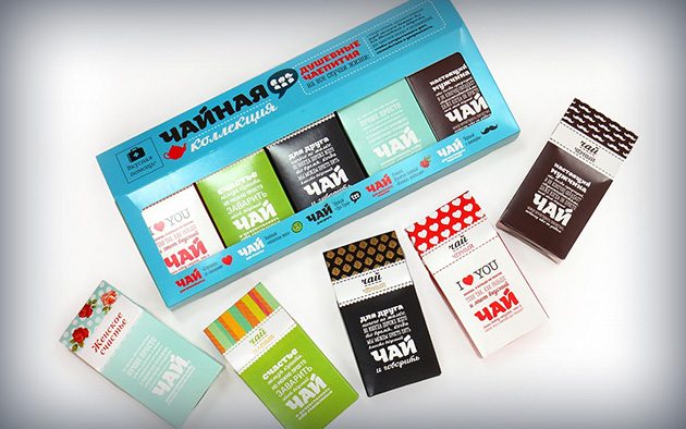 Вкусная помощь