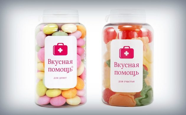 Вкусная помощь