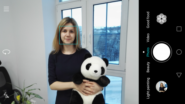 Honor 7: пример фотоснимка Honor 7: пример фотоснимка