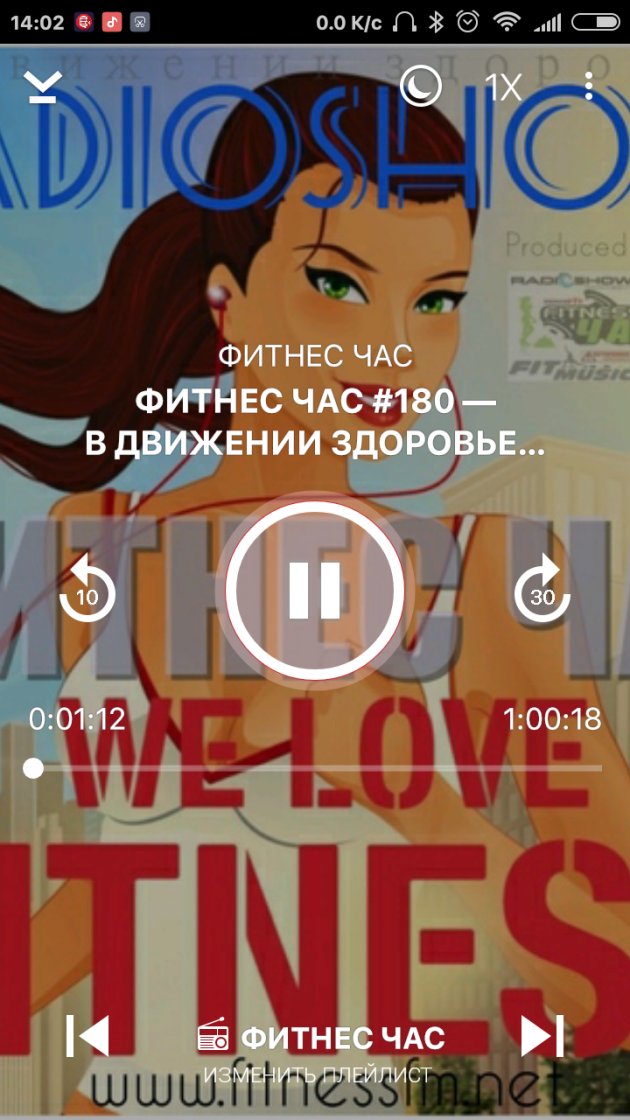 Player FM: прослушивание подкастов Player FM: прослушивание подкастов