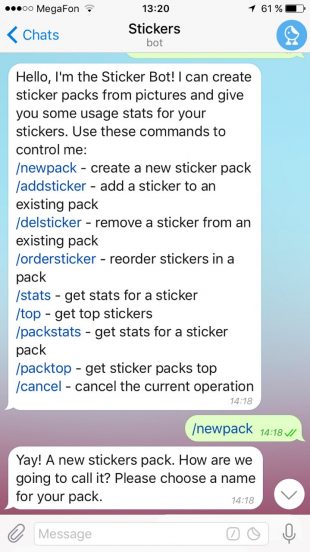 Как сделать стикеры для Telegram: бот Stickers