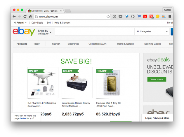 Chrome Currency Converter Chrome Currency Converter