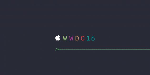 АНОНС: Прямая трансляция презентации Apple на WWDC 2016