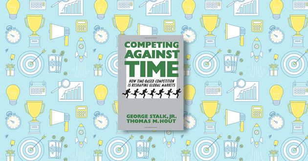 Соревнование со временем