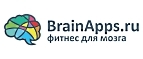 BrainApps