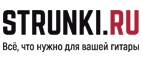 Strunki.ru