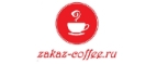 Zakaz-coffee.ru