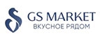 GS Market