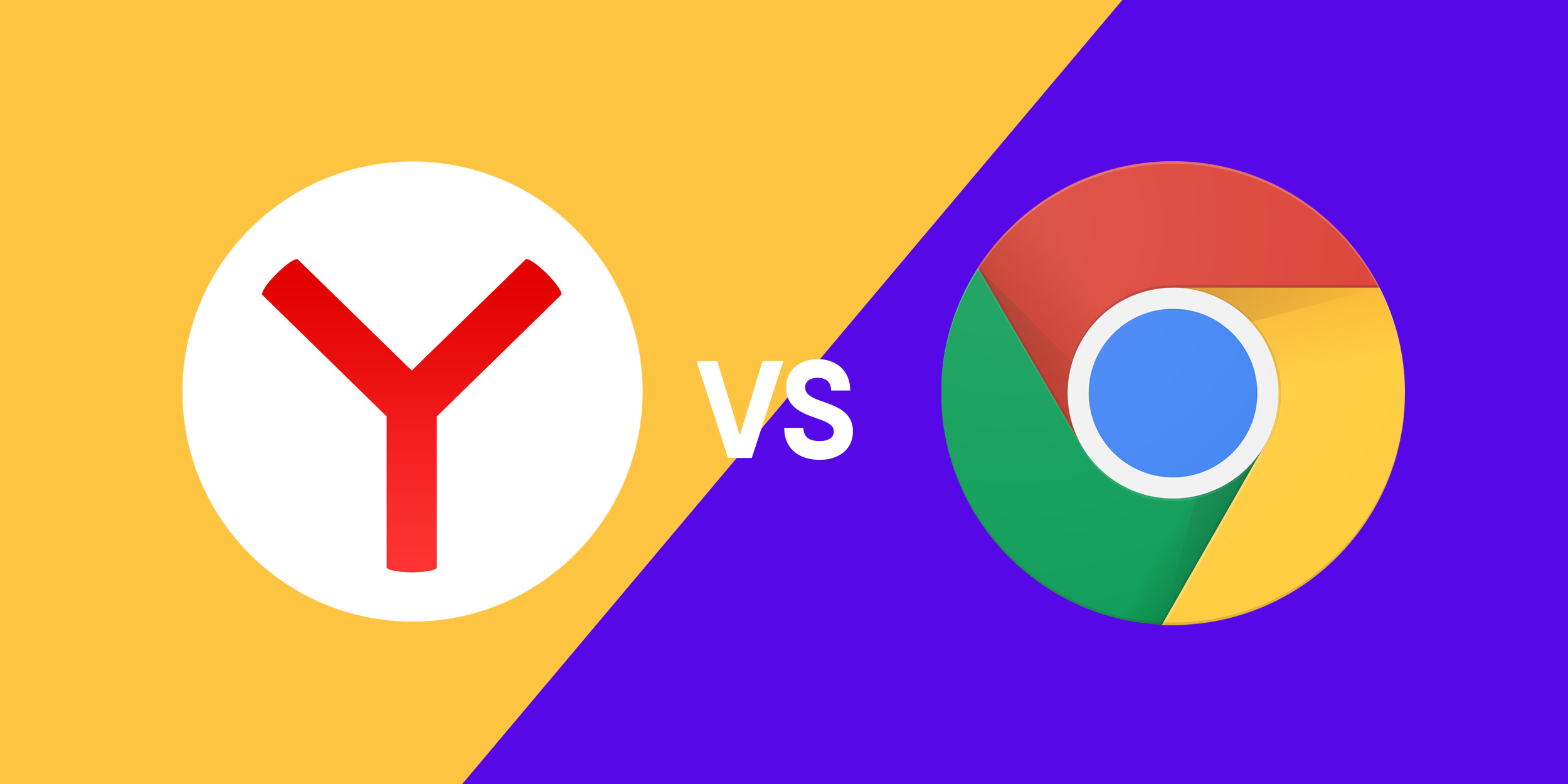 Почему я ищу в Chrome, а он ищет в Яндексе, хотя поисковая система Google?