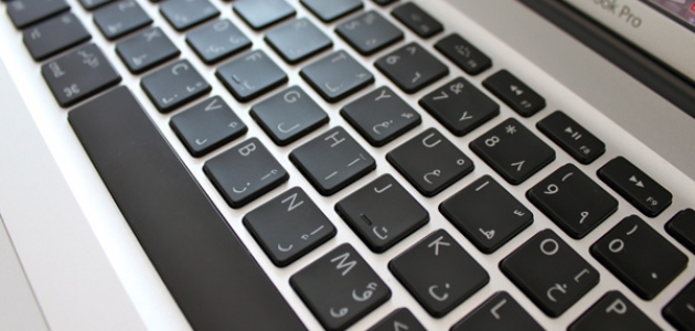 14 полезных хитростей кнопки Option в OS X