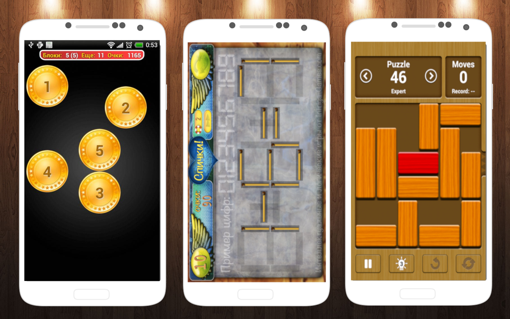 Умные игры для Android: Тренер мозга, Unblock Me, Math Matches - Лайфхакер