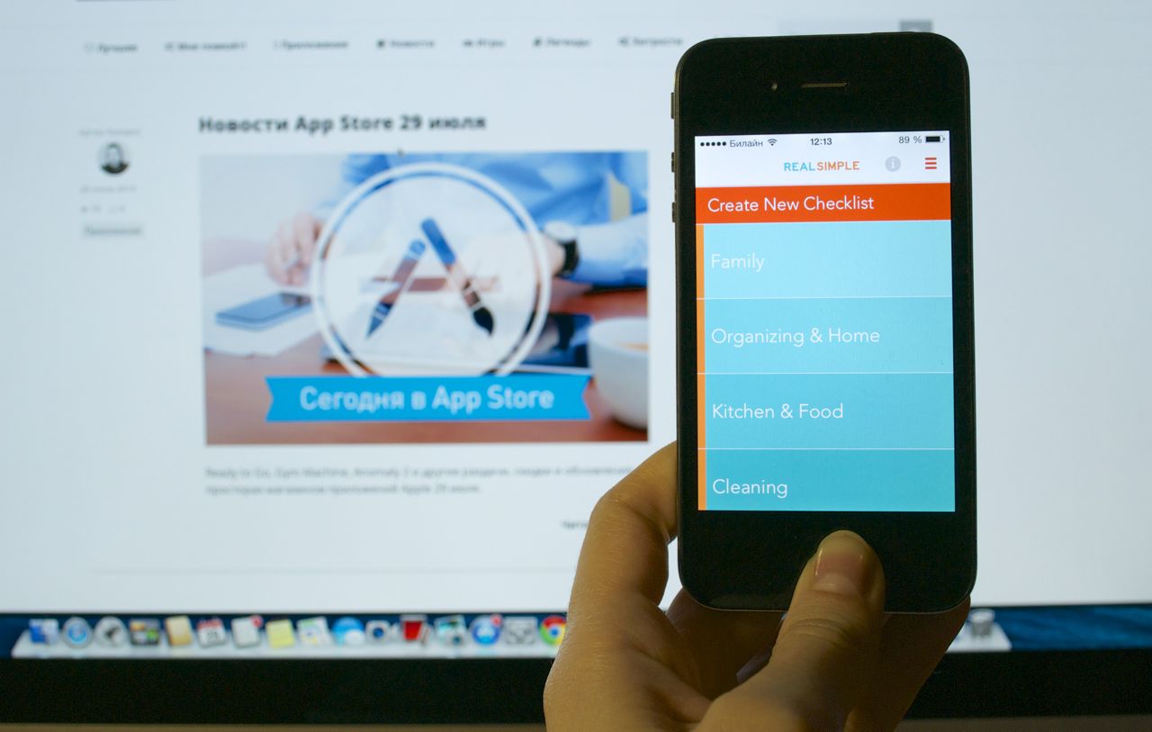 Real Simple Checklist поможет быстро распланировать повседневные дела -  Лайфхакер
