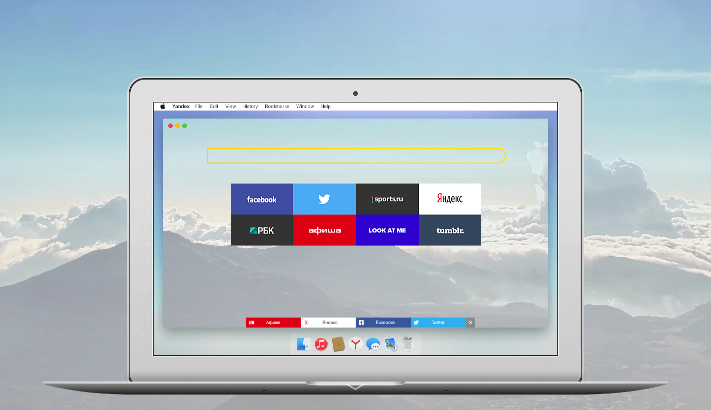 Новый Яндекс.Браузер — так может выглядеть будущее - Лайфхакер