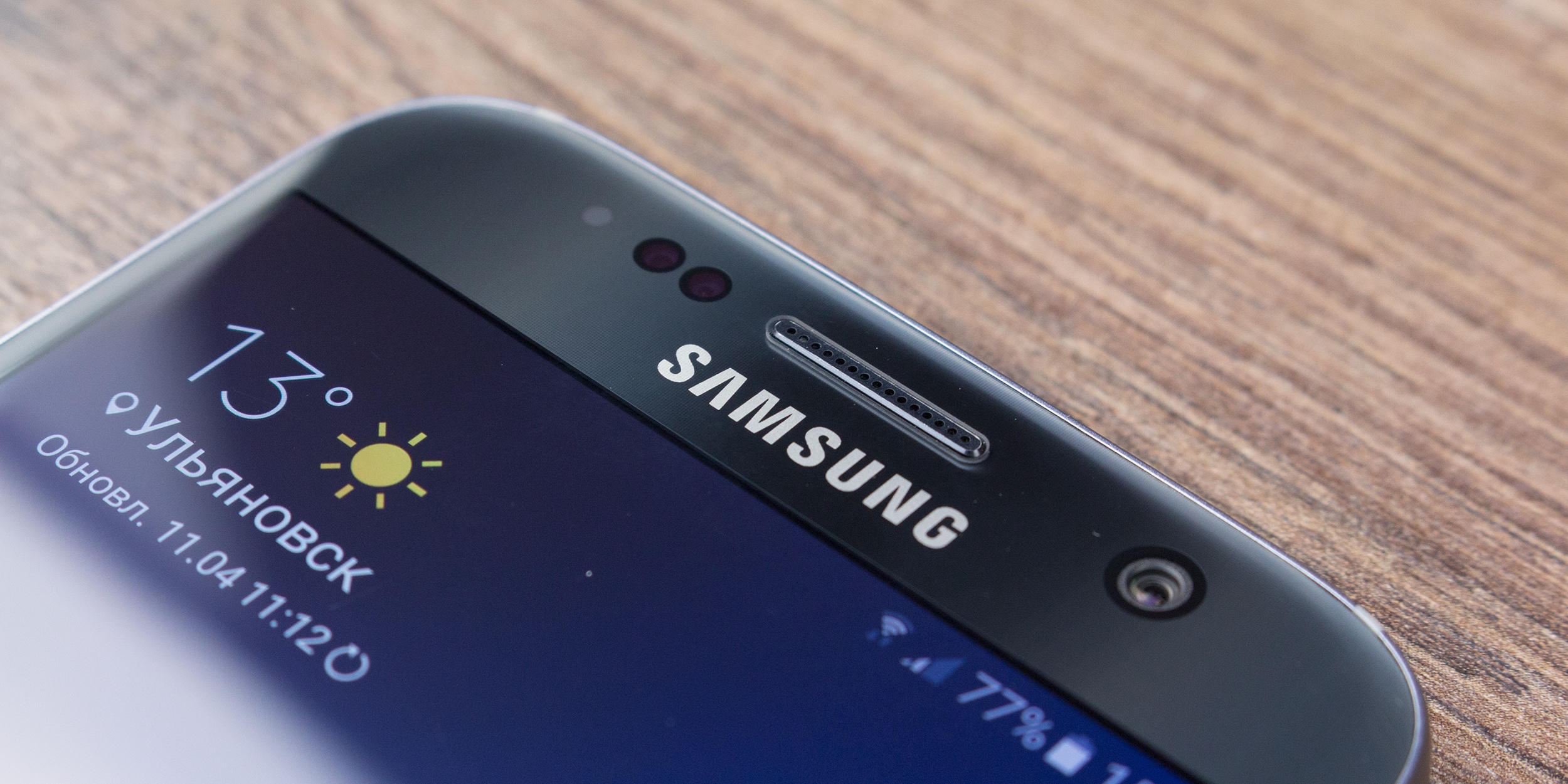 Как сделать скриншот на Samsung Galaxy S7?