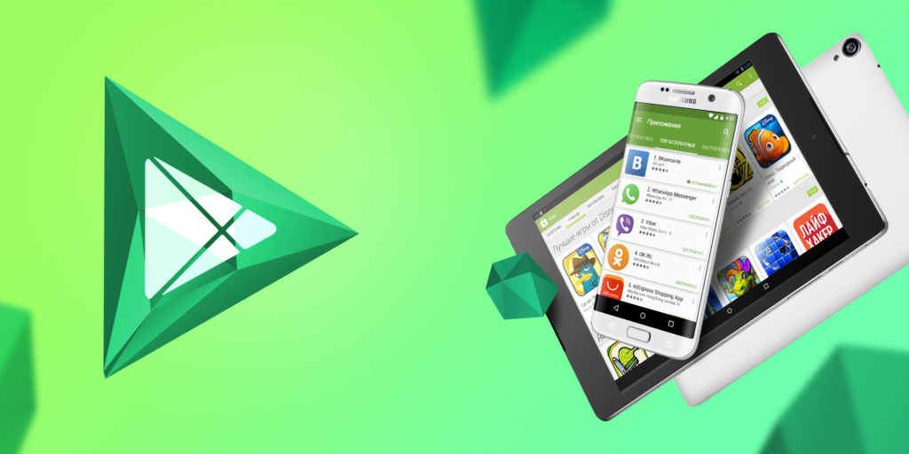 Самые интересные хай-тек-новости недели: iPhone 7 и PlayStation 4 Самые интересные хай-тек-новости недели: iPhone 7 и PlayStation 4